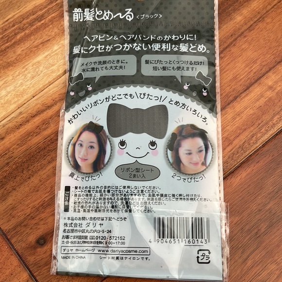 Velcro hair clips - Picture 3 of 3